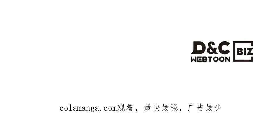 外传2 第146页