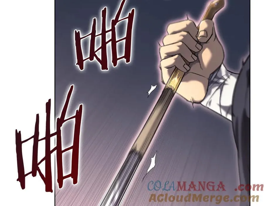 外传3 第37页
