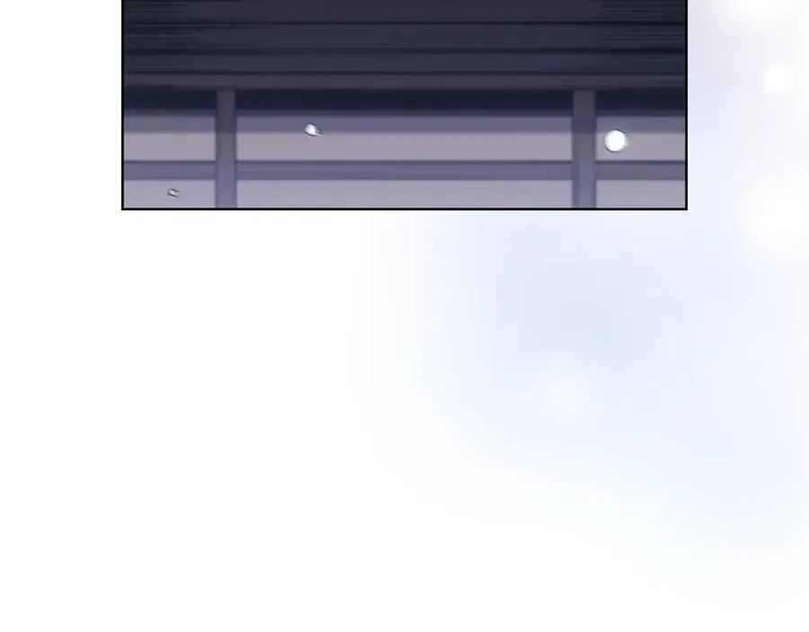 外传3 第47页