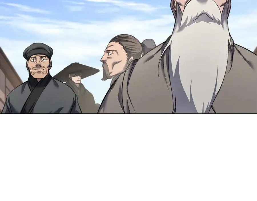 外传3 第59页