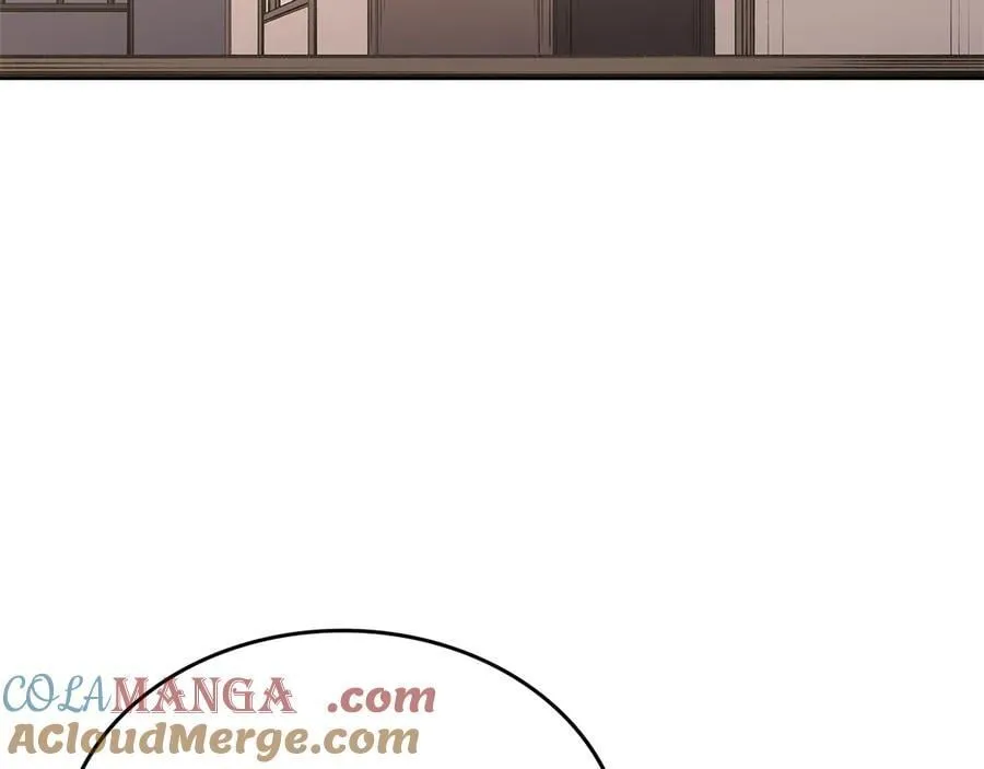 外传3 第97页