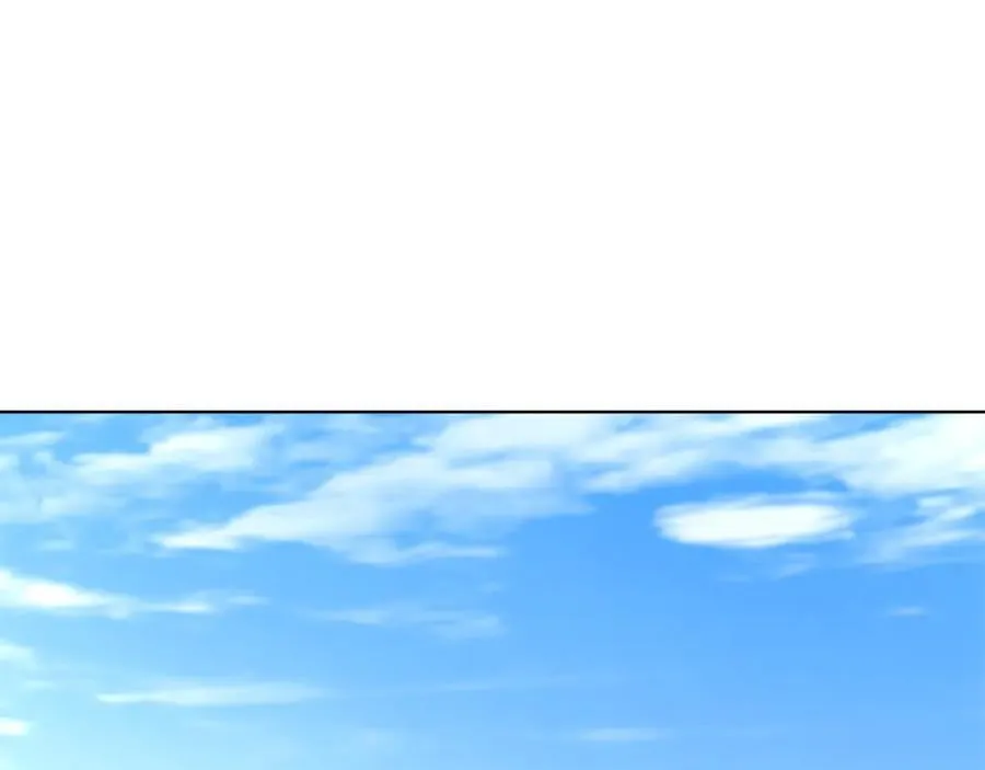 外传4 第44页