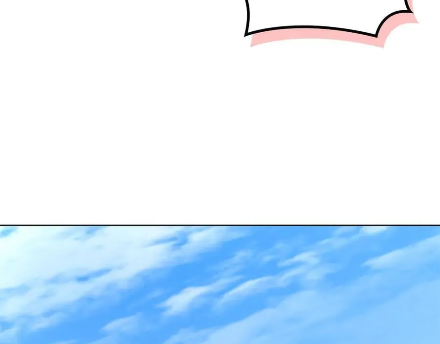 外传4 第74页