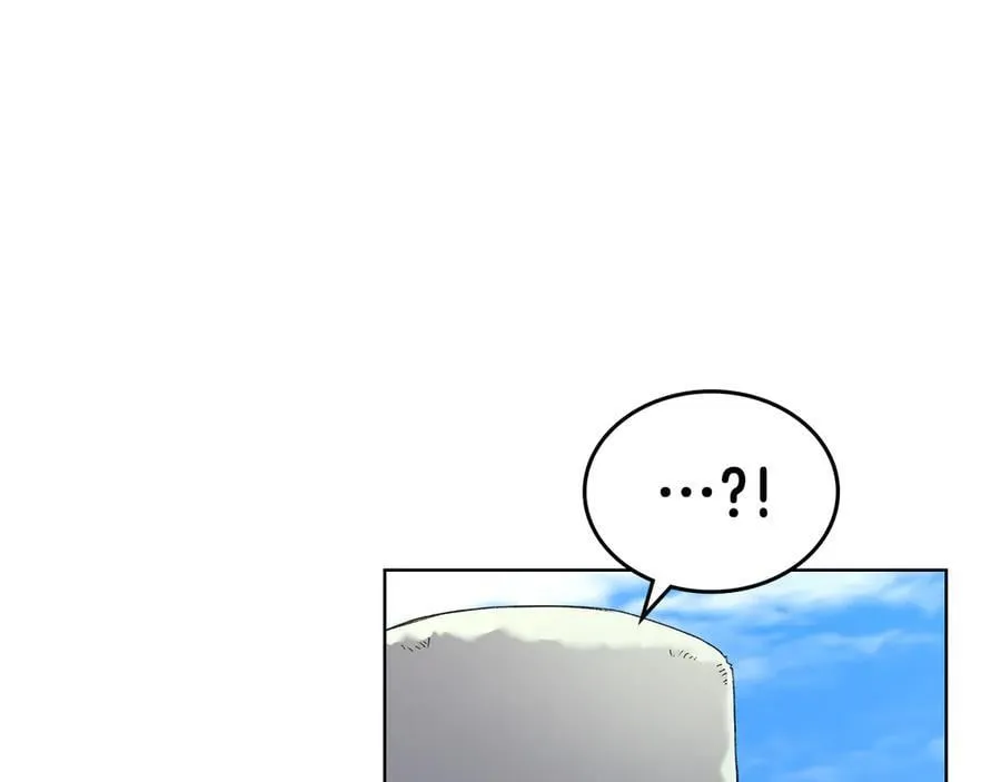 外传4 第76页