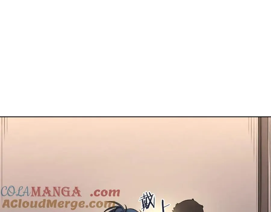外传4 第93页