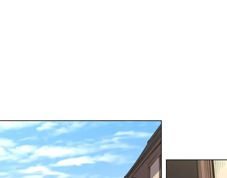 外传4 第95页