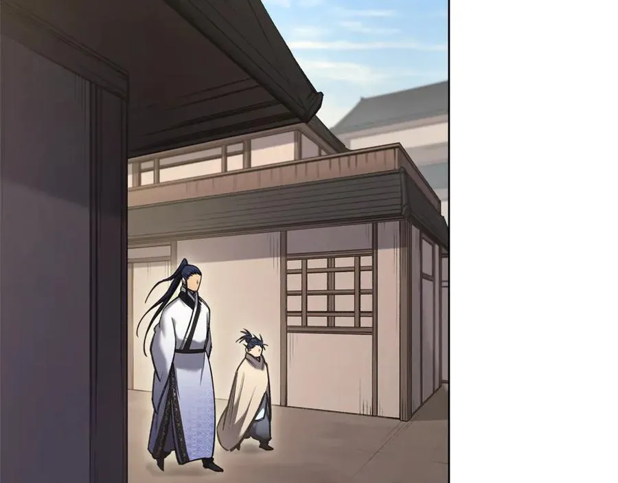 外传4 第102页