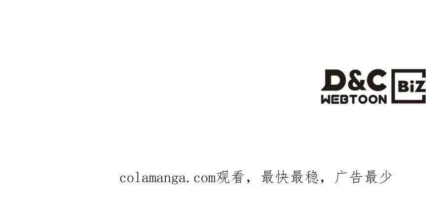 外传4 第147页