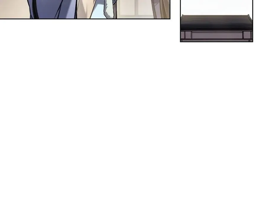 外传5 第56页