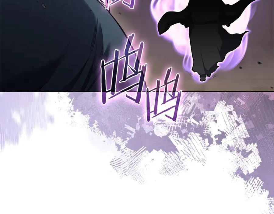 外传5 第148页