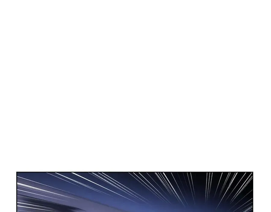 外传6 第82页