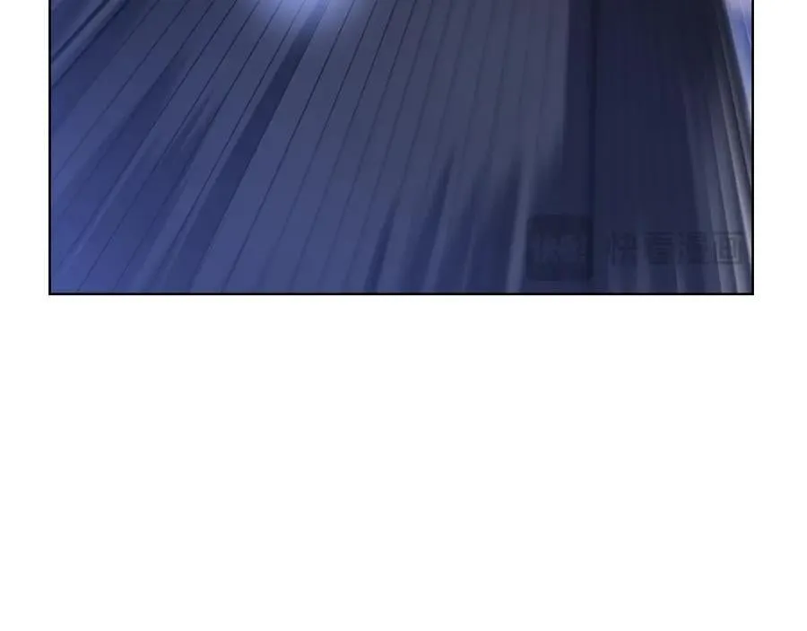 外传6 第84页