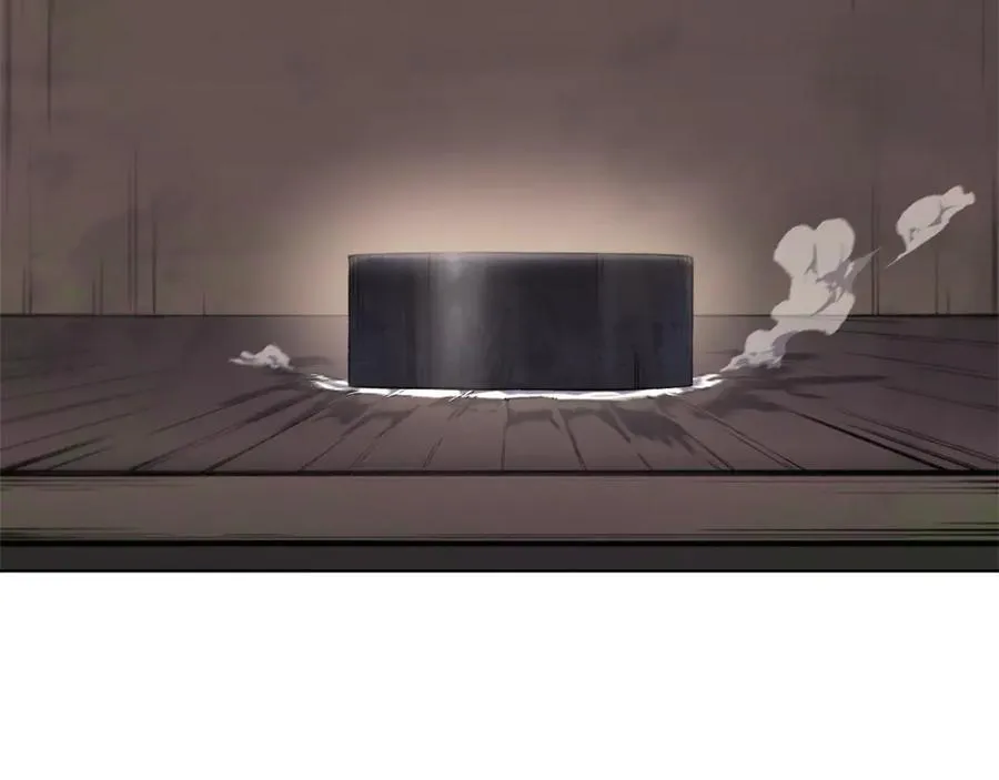 外传6 第111页
