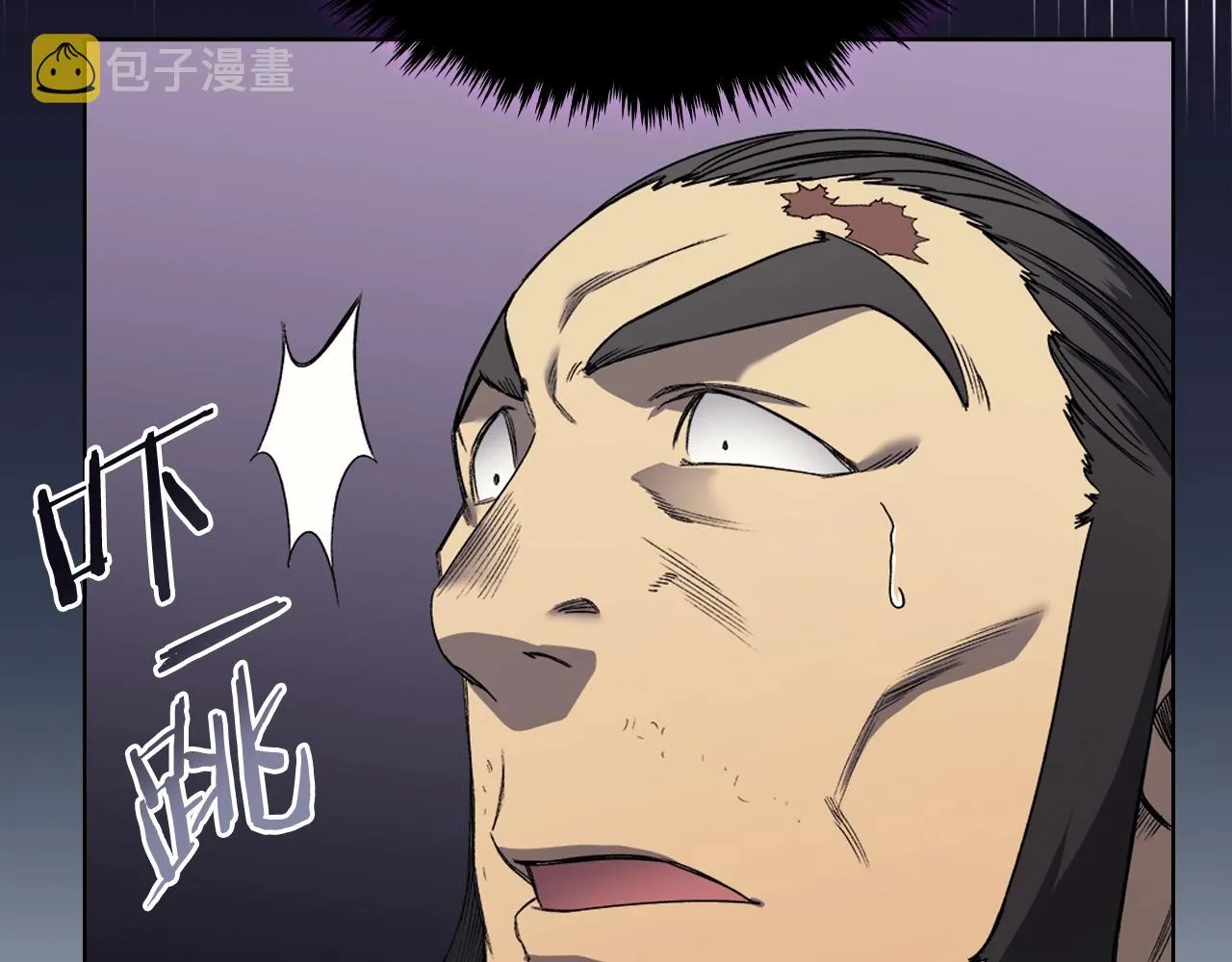 第18话 乌合之众 第61页
