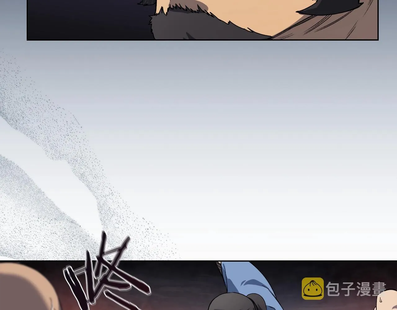 第18话 乌合之众 第62页