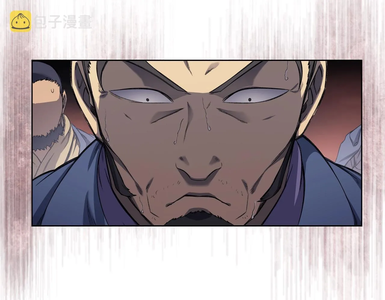 第18话 乌合之众 第83页