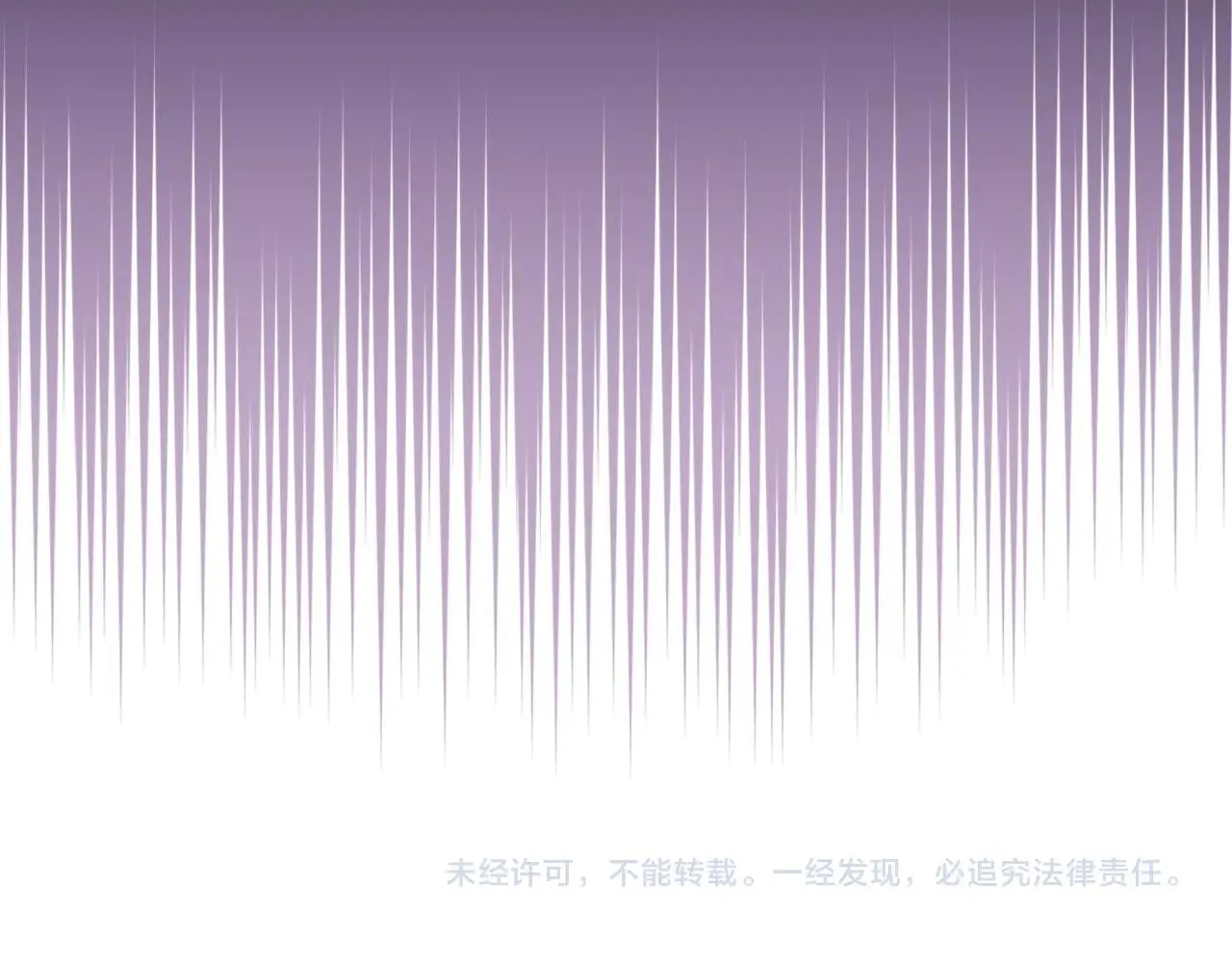 第18话 乌合之众 第154页