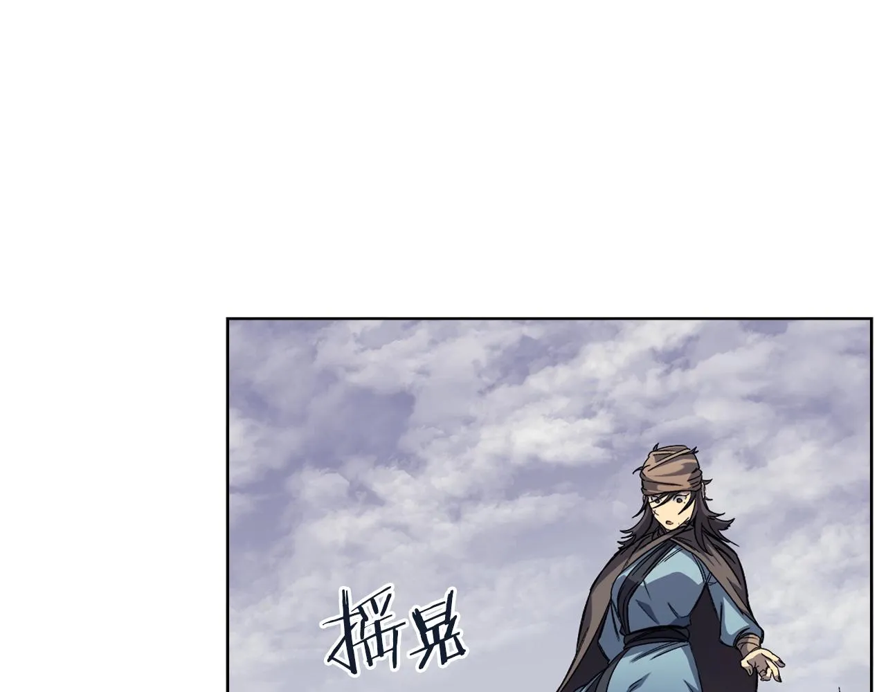 第16话 魔王的掌声 第69页