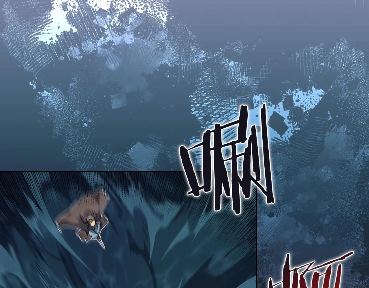 第16话 魔王的掌声 第83页