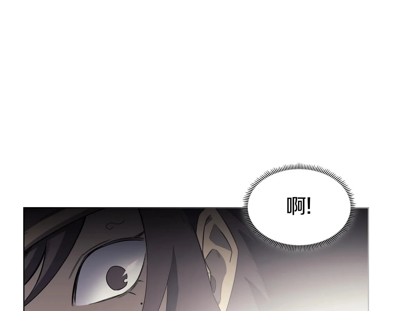 第16话 魔王的掌声 第101页
