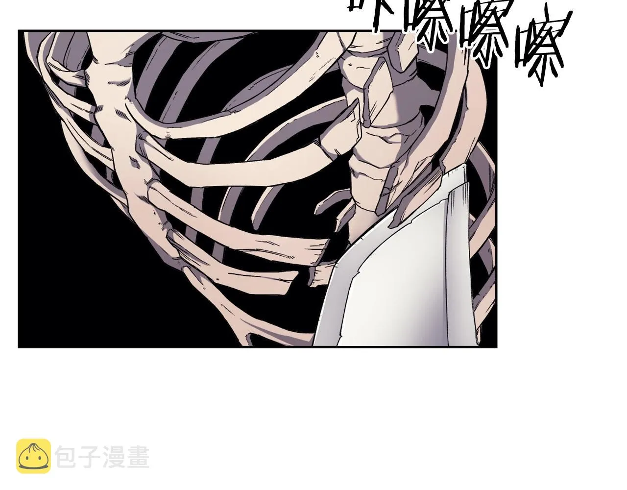 第16话 魔王的掌声 第107页