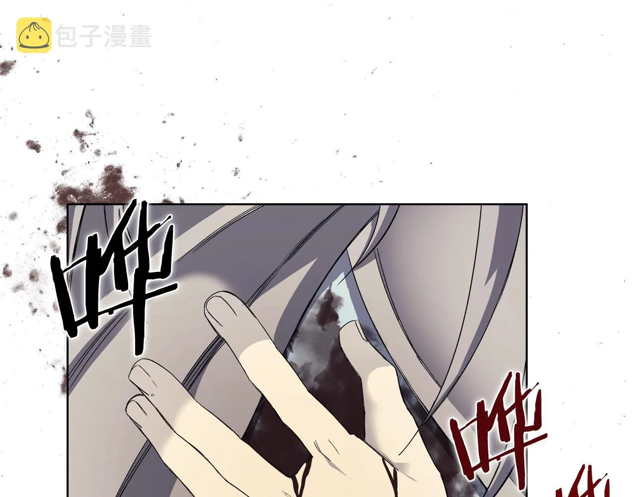 第16话 魔王的掌声 第114页