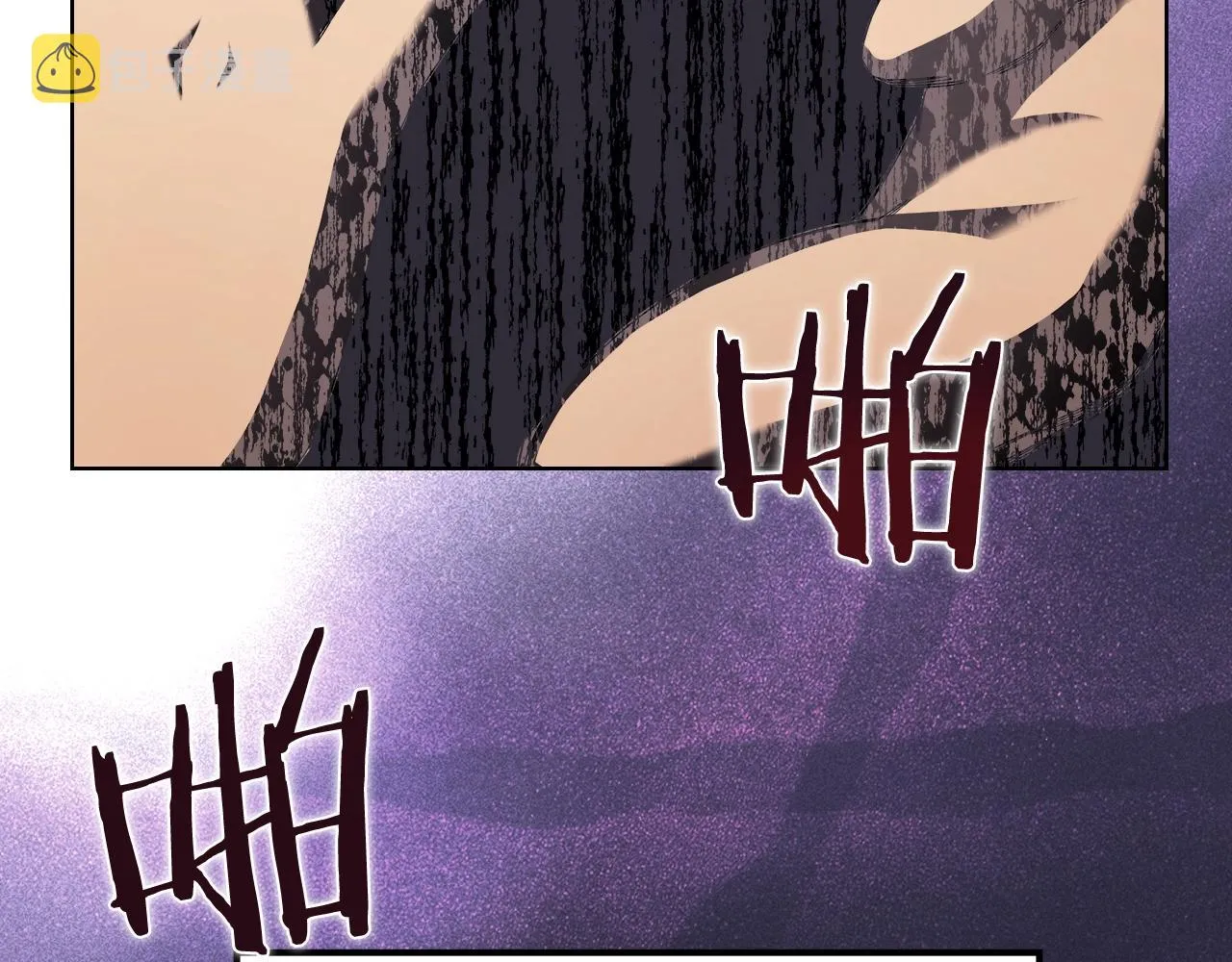 第16话 魔王的掌声 第125页