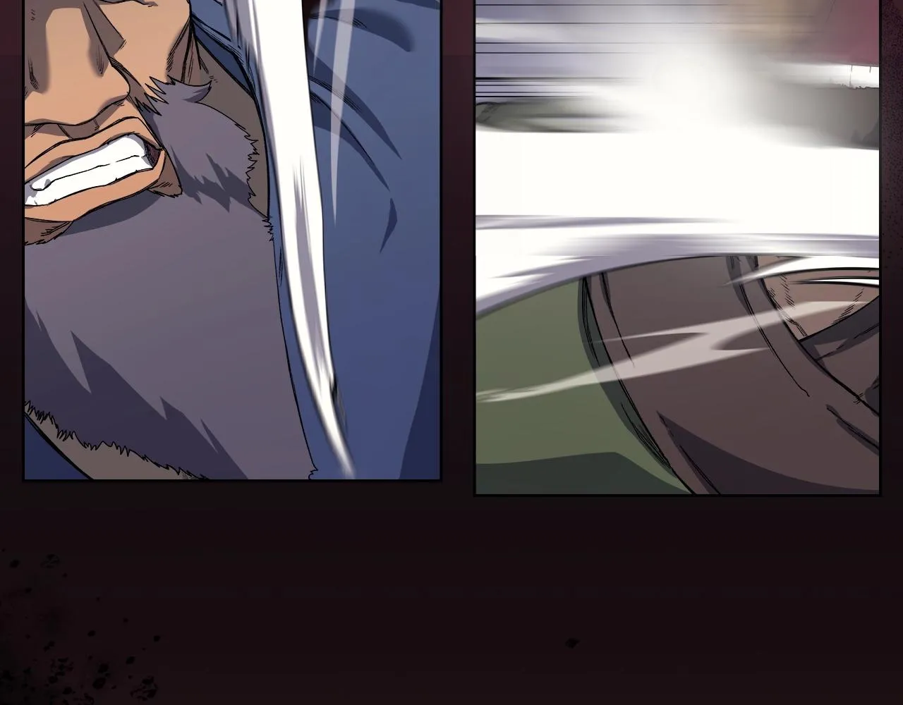 第17话 火烧连营 第8页