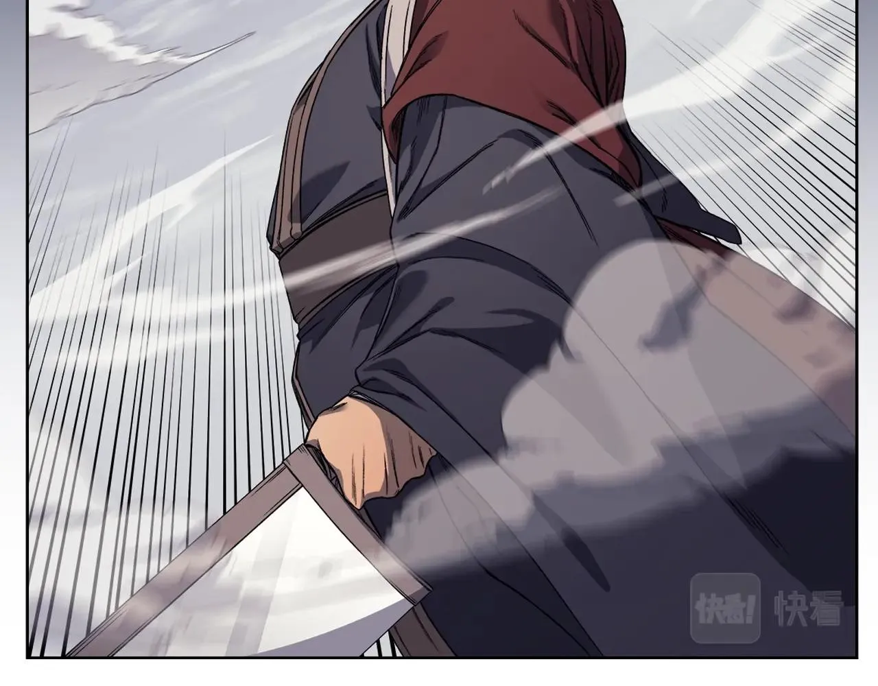 第17话 火烧连营 第17页