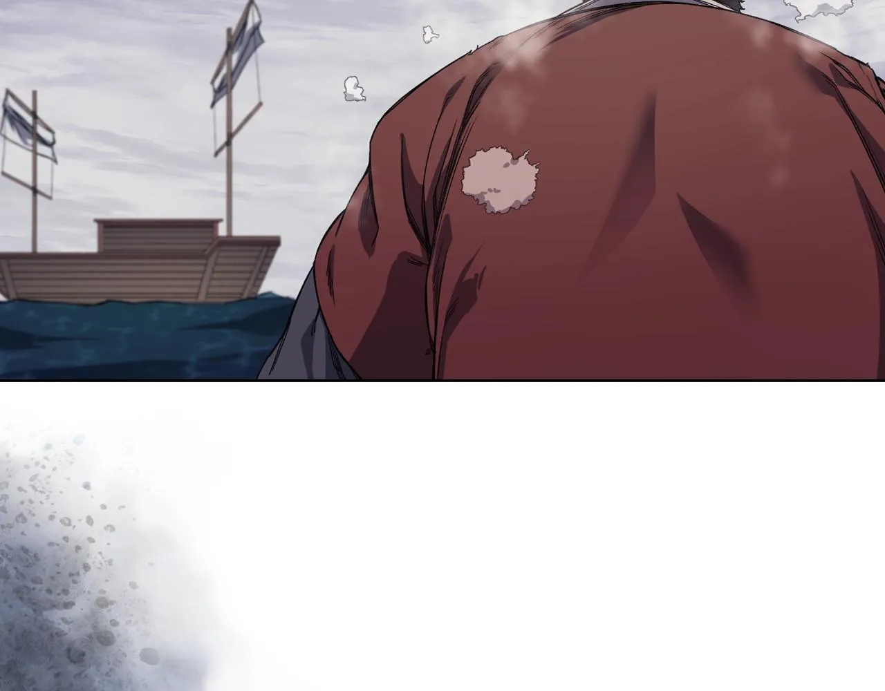 第17话 火烧连营 第25页