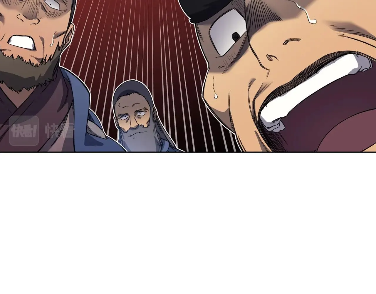 第17话 火烧连营 第30页