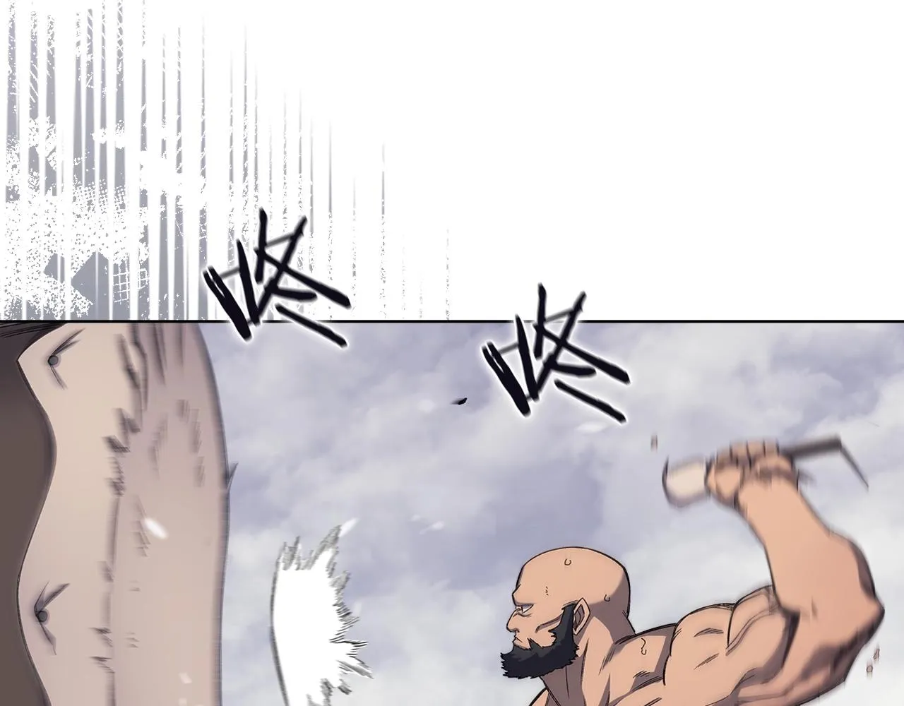 第17话 火烧连营 第55页