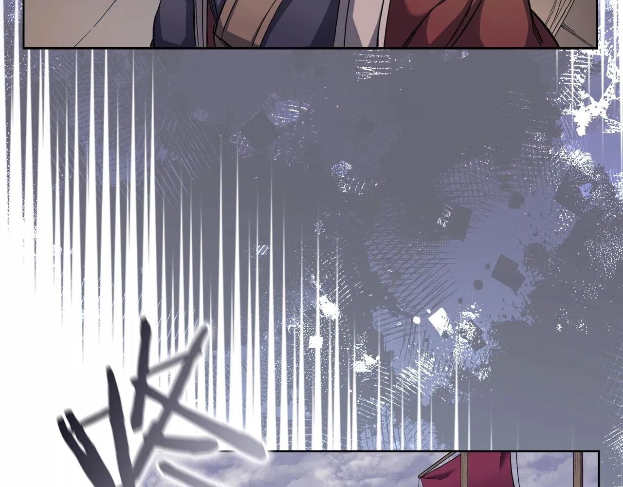 第17话 火烧连营 第62页