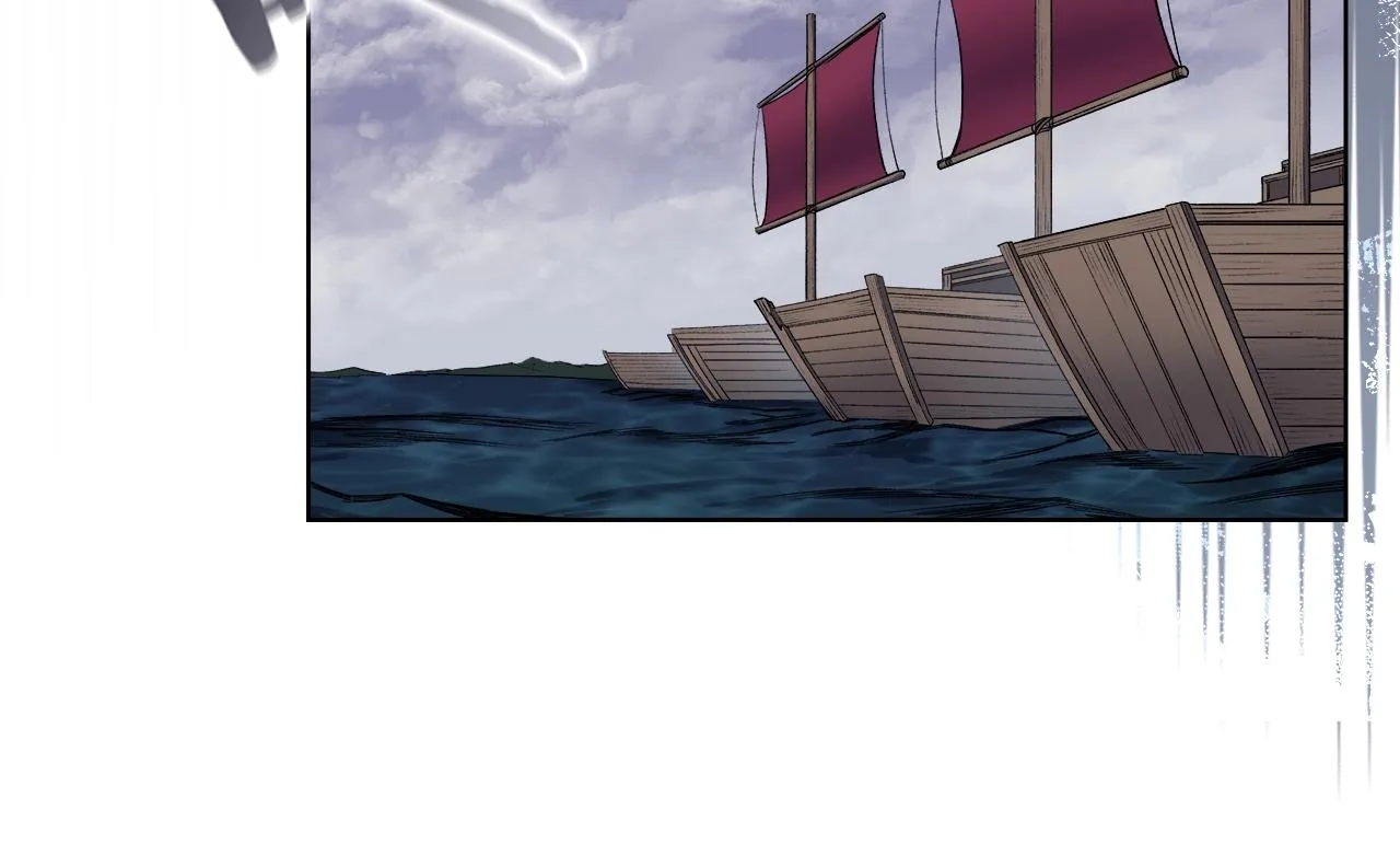 第17话 火烧连营 第63页