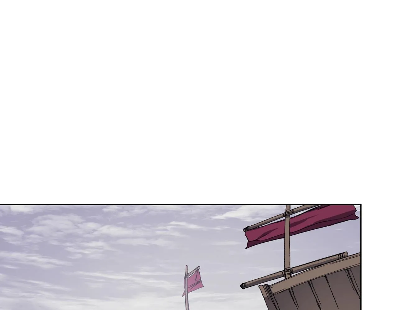 第17话 火烧连营 第64页