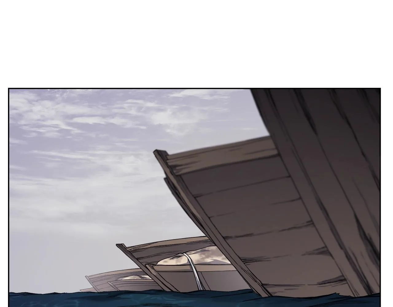 第17话 火烧连营 第66页