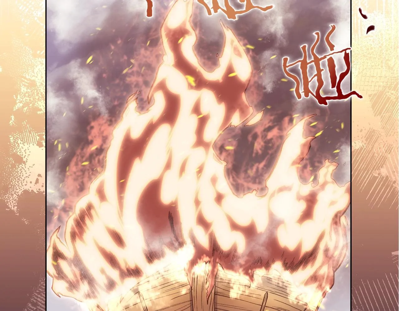 第17话 火烧连营 第81页