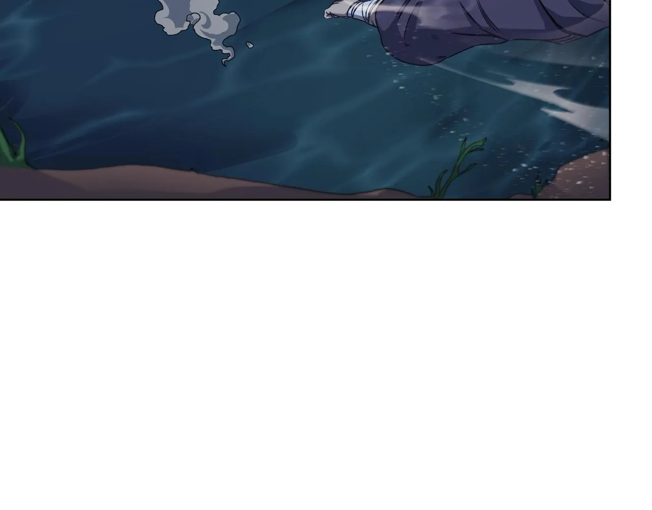 第17话 火烧连营 第86页