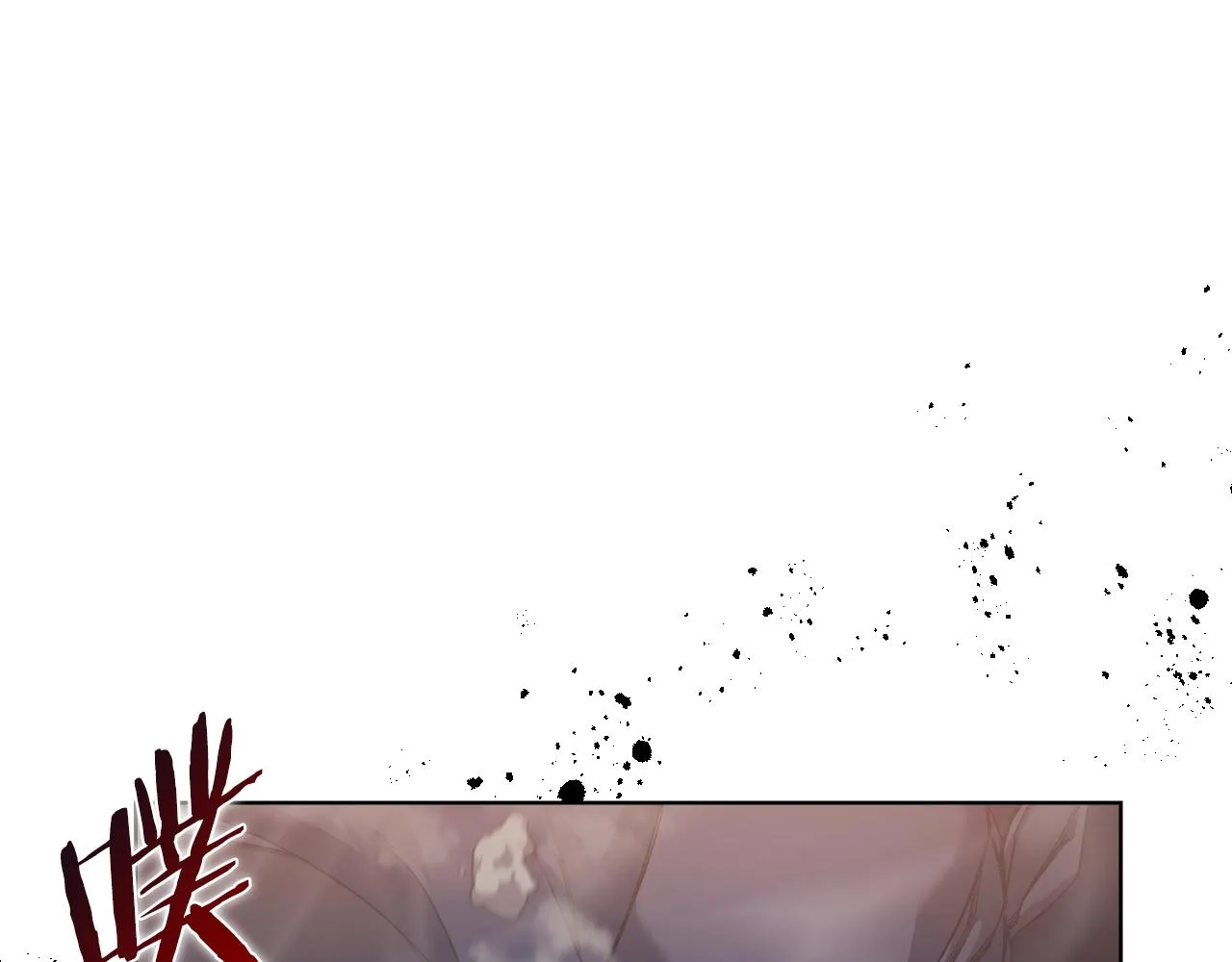 第17话 火烧连营 第93页
