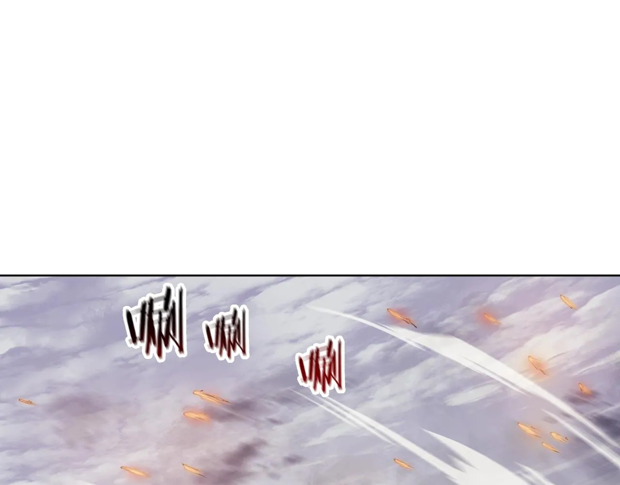 第17话 火烧连营 第107页