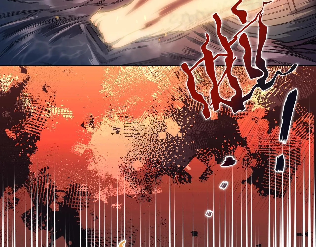 第17话 火烧连营 第119页