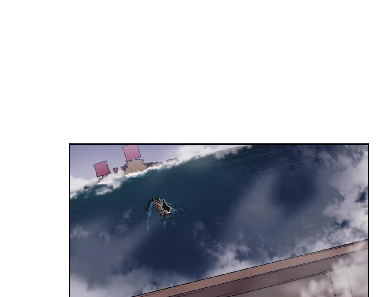 第15话 刀身合一 第11页