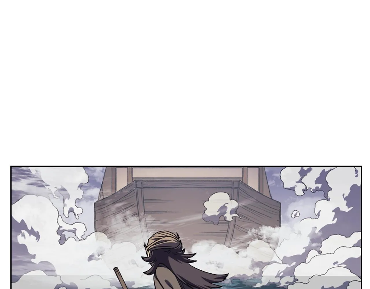 第15话 刀身合一 第13页