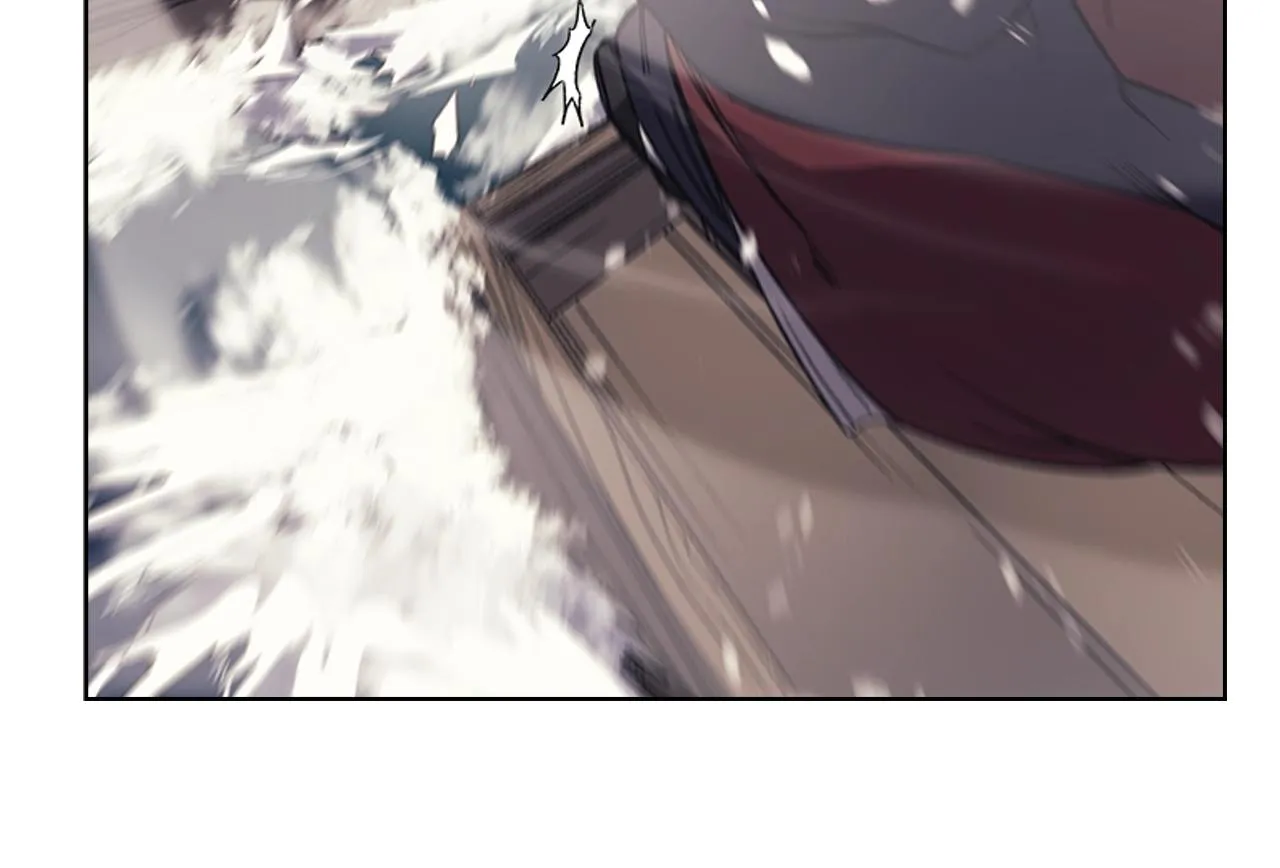 第15话 刀身合一 第47页