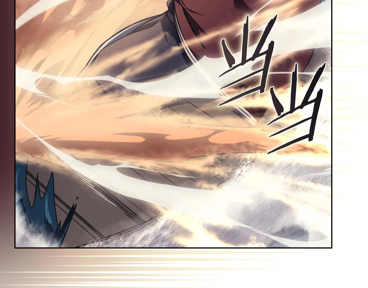 第15话 刀身合一 第80页
