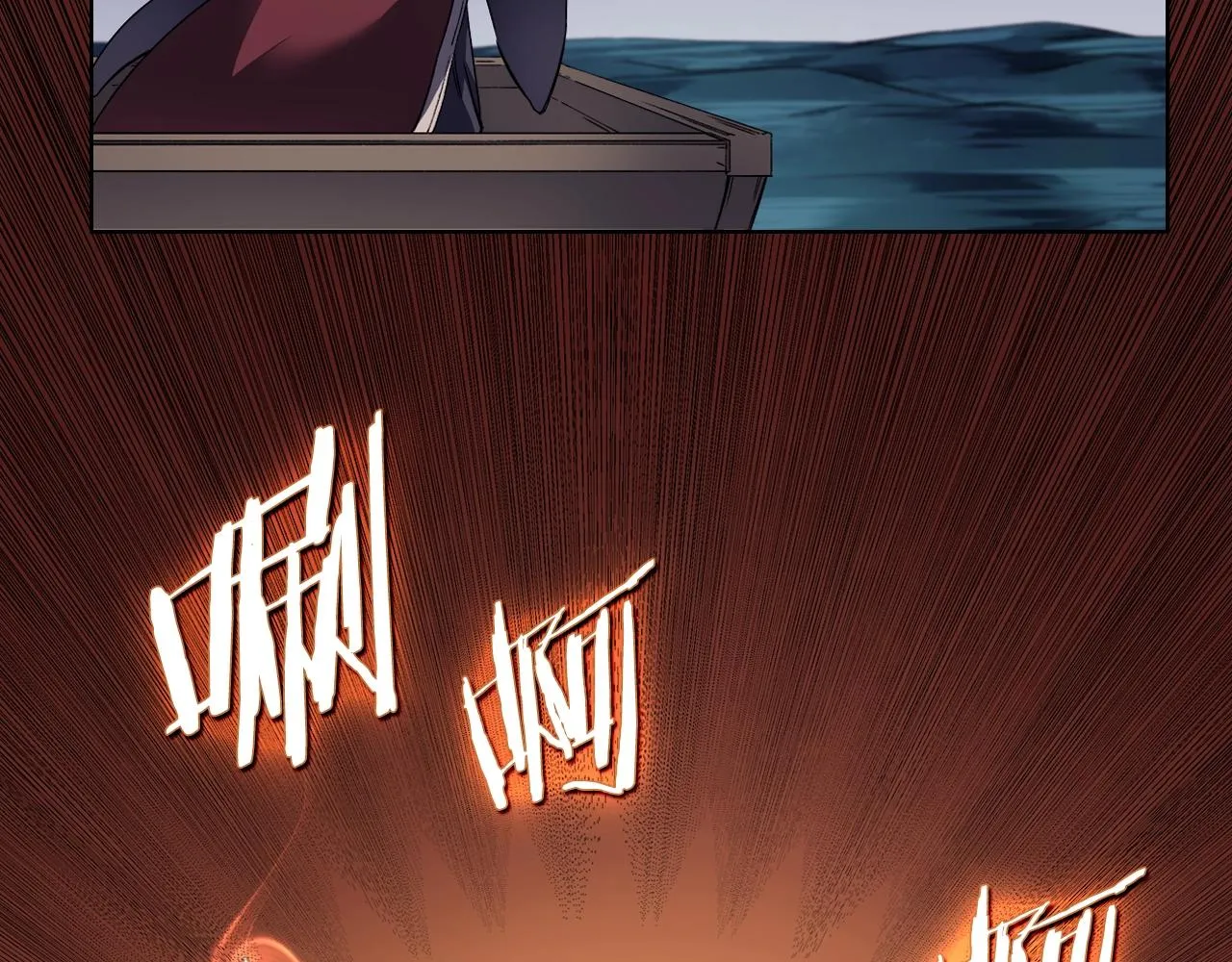 第15话 刀身合一 第110页
