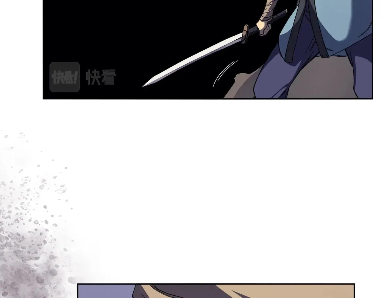 第15话 刀身合一 第116页