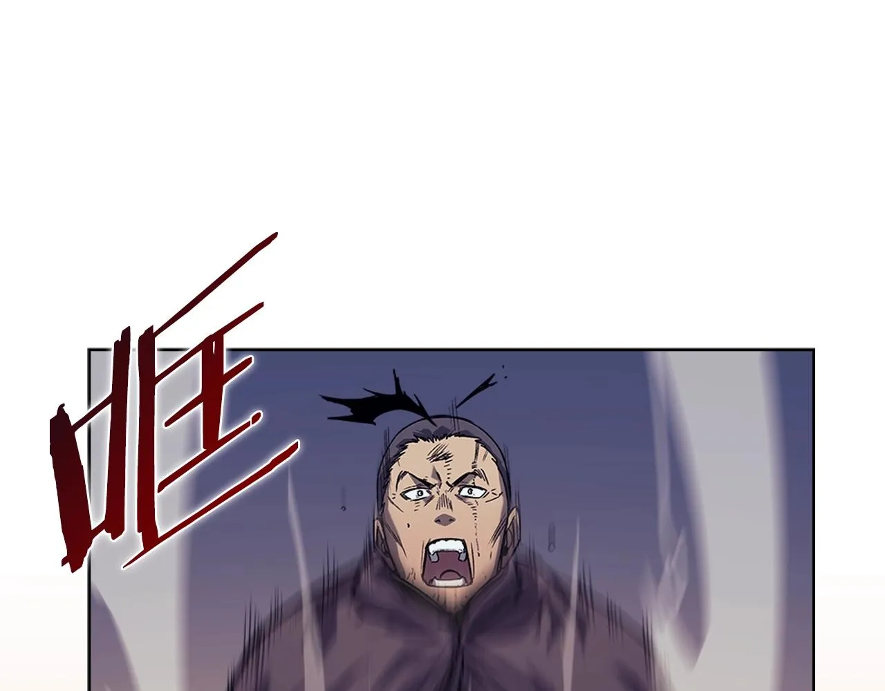 第13话 一壶天 第56页