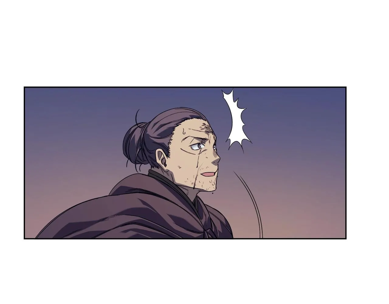 第13话 一壶天 第61页