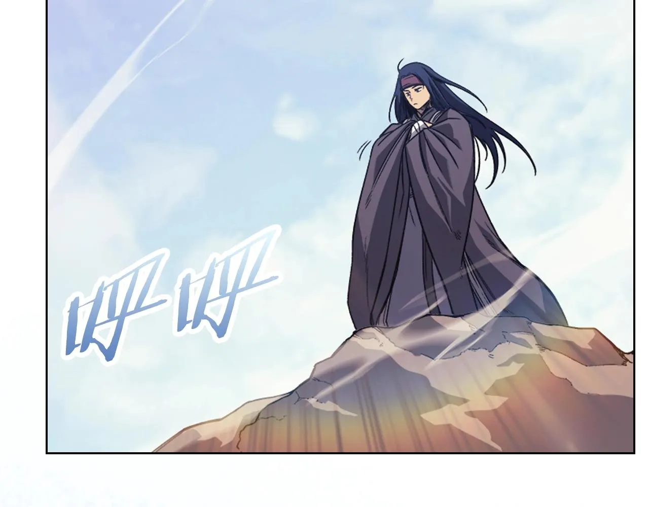 第13话 一壶天 第71页